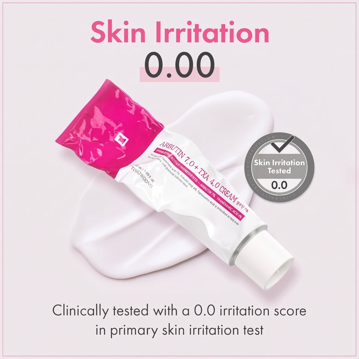 Korean Advanced Brightening cream